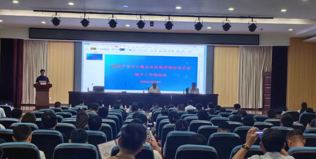 pki認證體系_管理認證體系_質量管理體系認證