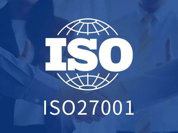 認證中心的安全防范_iso27001信息安全管理體系認證_安全認證體系證書