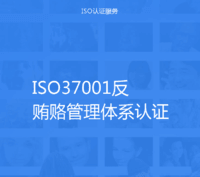 ISO9001質量管理體系_體系質量管理發展好嗎_體系質量管理目標怎么訂