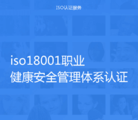 體系質量管理目標怎么訂_ISO9001質量管理體系_體系質量管理發展好嗎