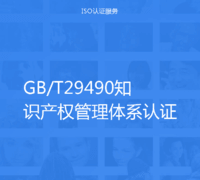 體系質量管理目標怎么訂_體系質量管理發展好嗎_ISO9001質量管理體系