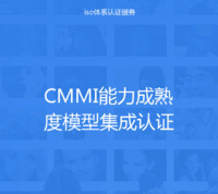 體系質量管理目標怎么訂_體系質量管理發展好嗎_ISO9001質量管理體系