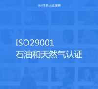 體系質量管理目標怎么訂_ISO9001質量管理體系_體系質量管理發展好嗎