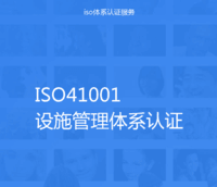 ISO9001質量管理體系_體系質量管理目標怎么訂_體系質量管理發展好嗎