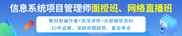 體系質量管理流程ppt_體系質量管理目標怎么訂_質量管理體系