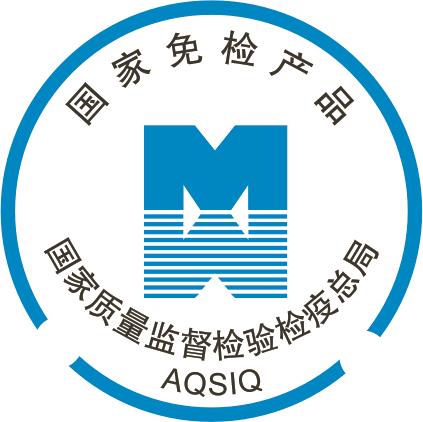 iso9000體系認證機構