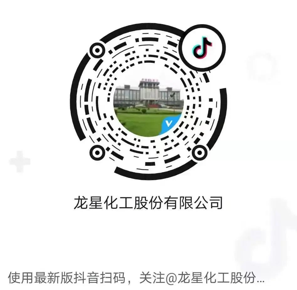 職業健康安全管理體系的含義_職業健康安全管理體系_體系職業健康安全管理體系包括