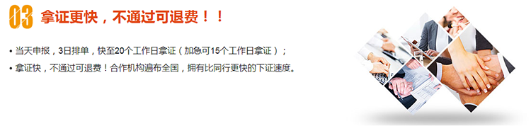 質量體系認證咨詢師_iso質量認證機構咨詢_iso體系認證咨詢師